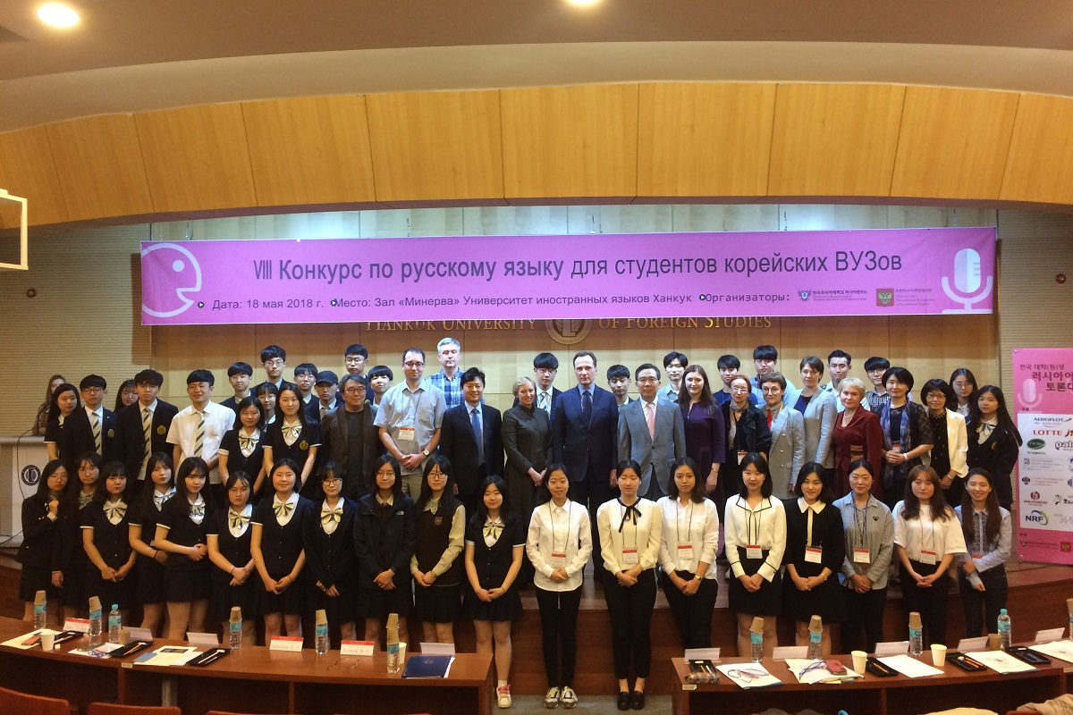 Лучшие университеты южной кореи – рейтинги корейских вузов 2023 | глобал диалог