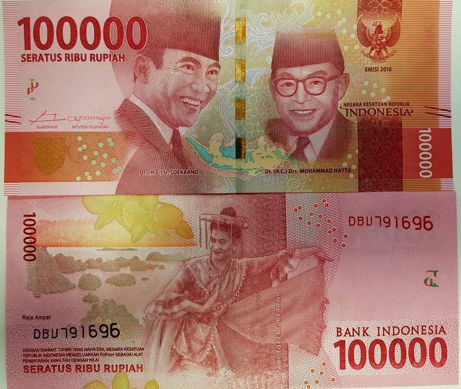 Какая на бали валюта — индонезийская рупия