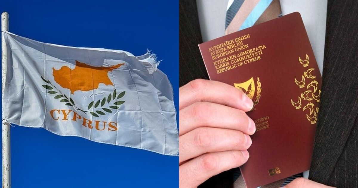 Кипр отменил программу «золотых паспортов» и прекращает продавать гражданство
