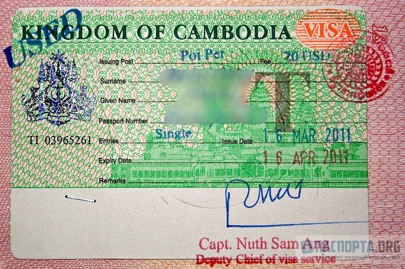 Виза в сша | оформление визы через бангкок для граждан россии