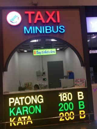 Как добраться до патонга из аэропорта пхукет: такси, автобус, минивэны - 2021