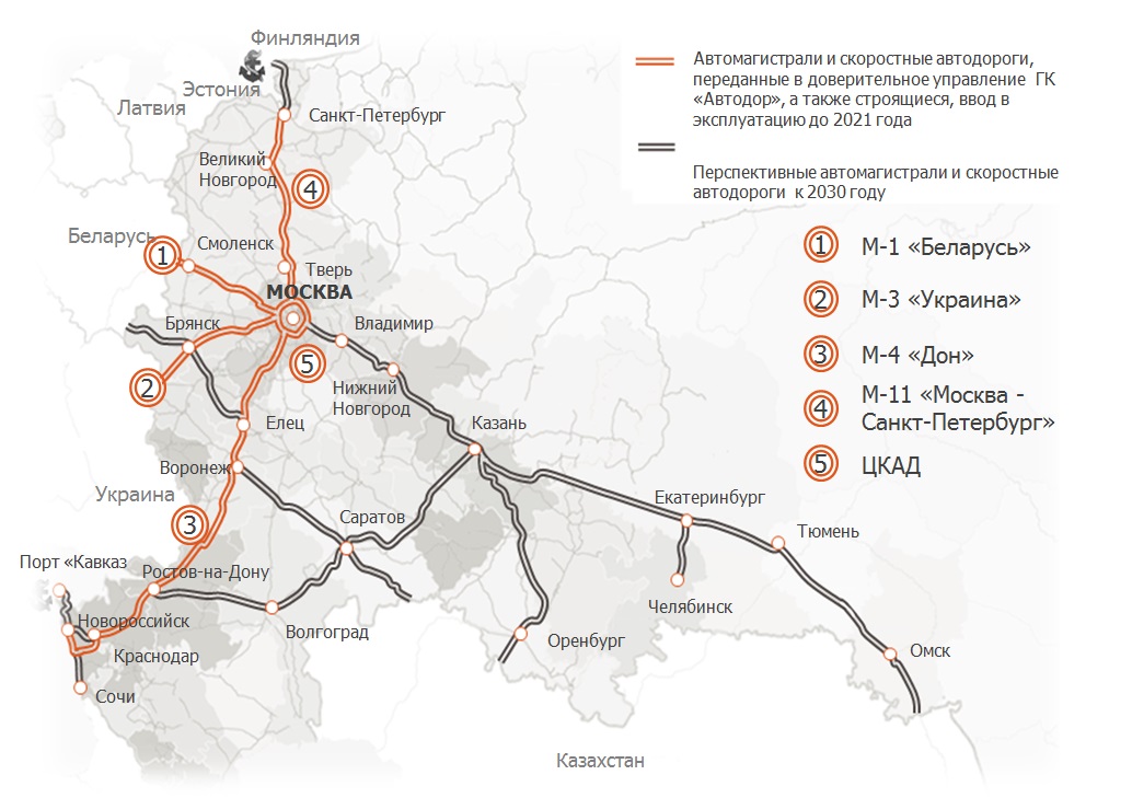 Платон карта платных дорог