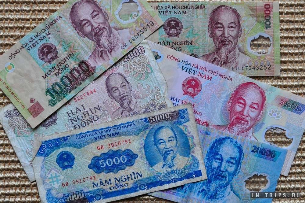Какой курс вьетнамский донг к рублю на сегодня: валюта вьетнама
