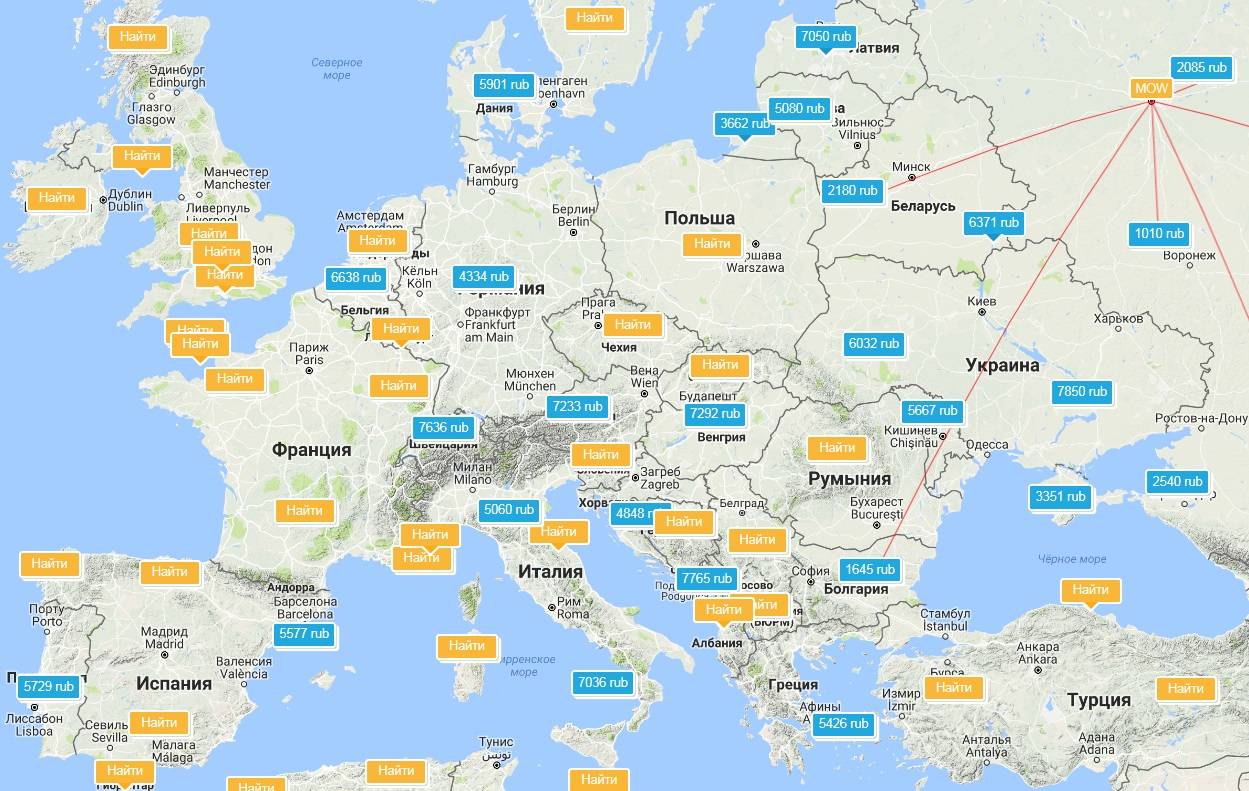Когда ожидается повышение цен на перелеты в Чехии