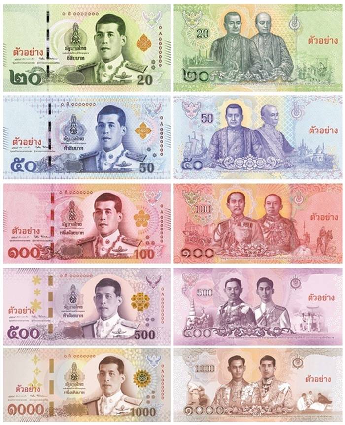 Деньги в бангкоке. Бат валюта Тайланда. Таиландский бат купюры. Тайские баты купюры. 100 Бат купюра.