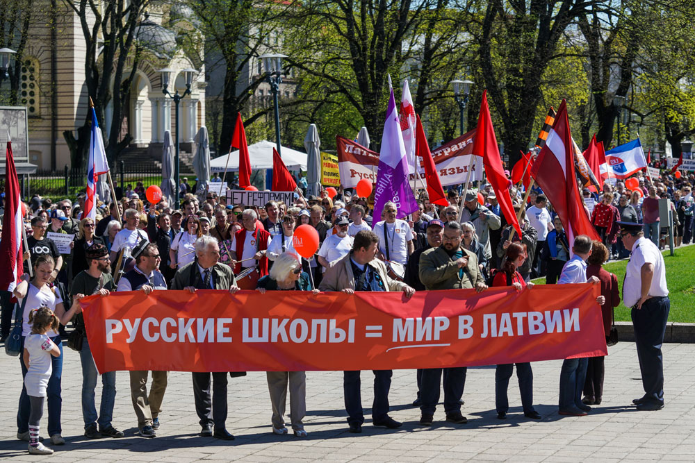 Особенности жизни русских в латвии  2021  году