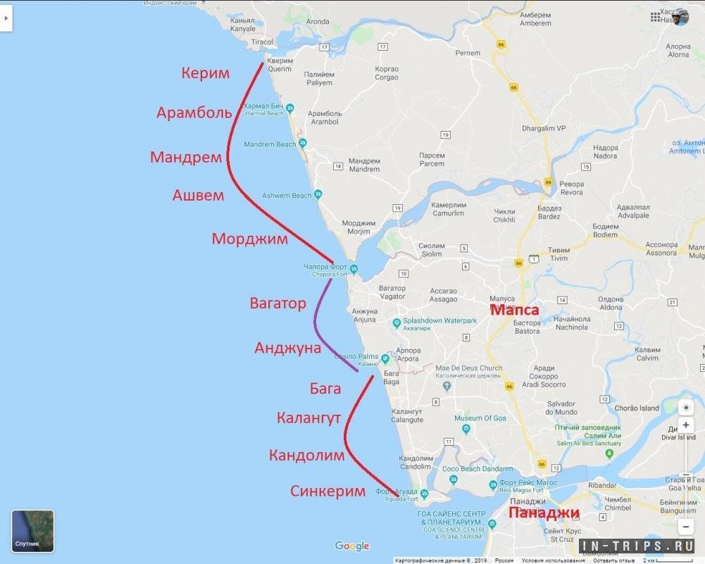 Карта гоа индия с городами на русском