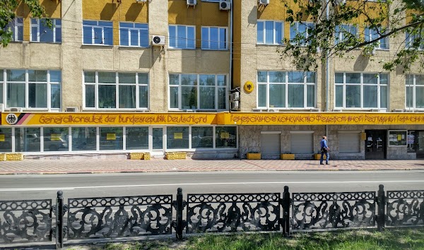 Добро пожаловать на сайт федерального министерства иностранных дел