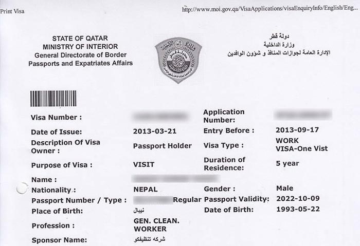 Нужна ли виза в катар: для россиян и граждан узбекистана при пересадке в дохе, как получить транзитную и рабочую, их стоимость, документы для русских