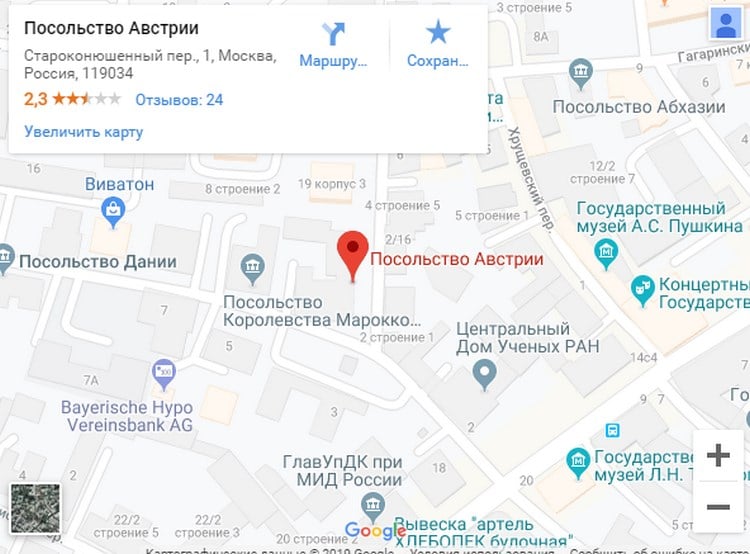 Карта посольства в москве