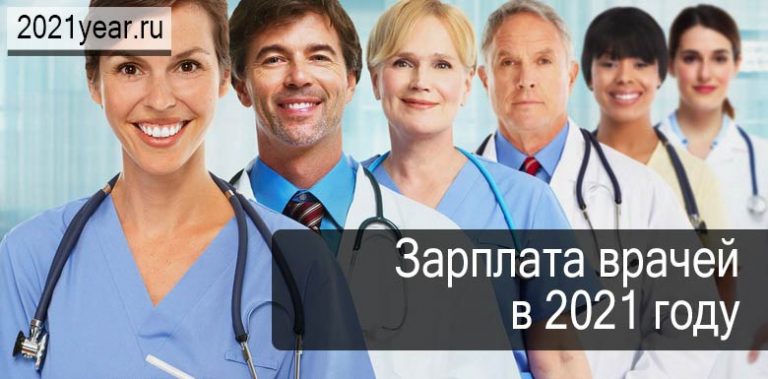 Обучение в немецком университете на медицинском факультете. как поступить в universität - studyinfocus