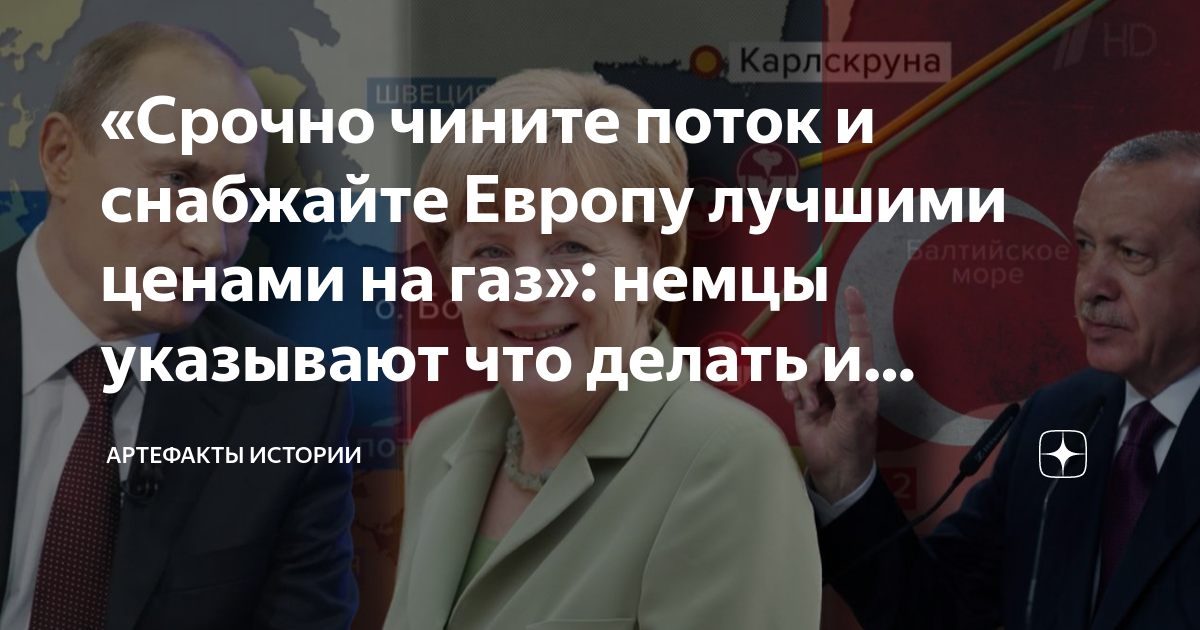 Работа в германии без посредников