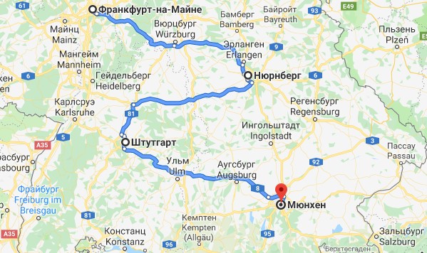Регенсбург — путеводитель викигид wikivoyage