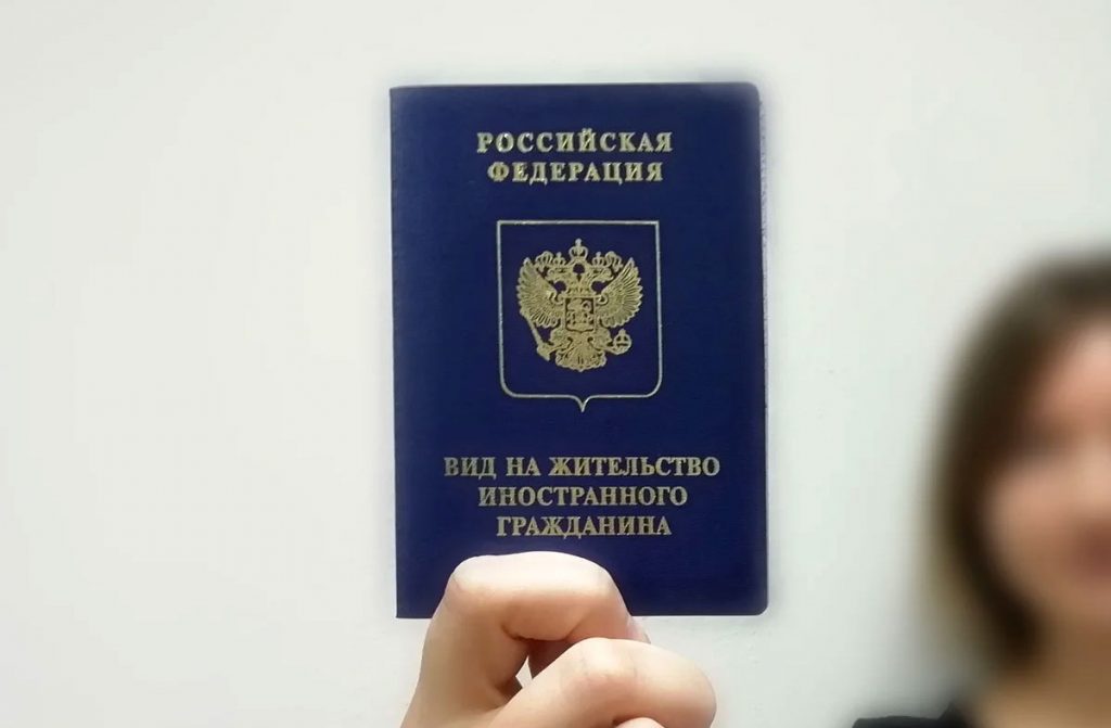 Как переехать жить в испанию?