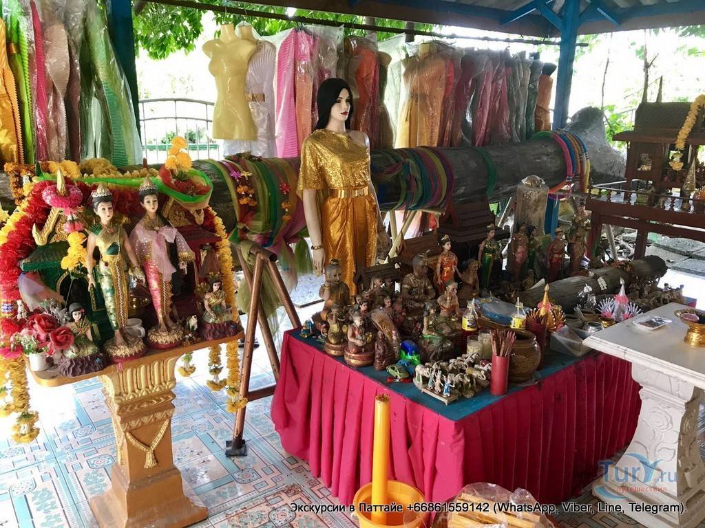 Экскурсия в бангкок из паттайи