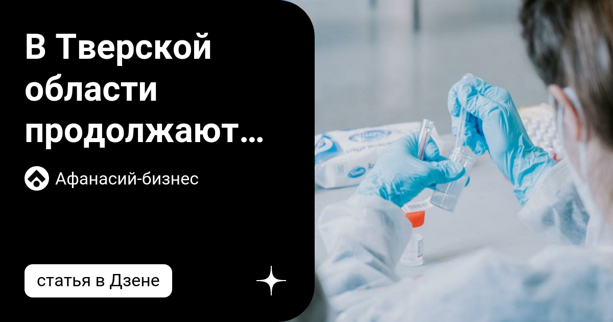 Правила въезда в турцию для россиян сейчас из-за коронавируса: список необходимых документов по данным ростуризма коронавирус covid–19 |