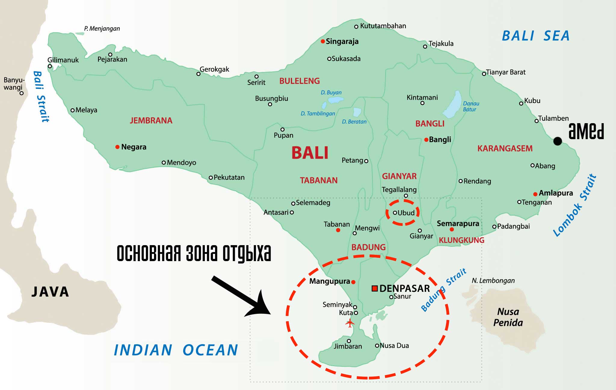 Бали: правда и неправда о пляжах острова