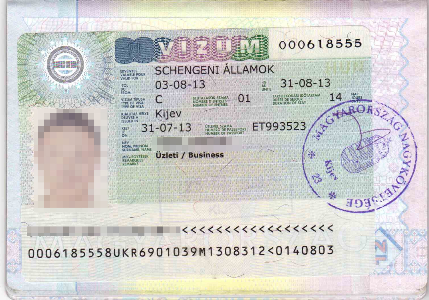 Виза в венгрию и будапешт россиянам: нужна ли, шенген это или нет, на сколько дают, как делать, и стоимость, документы, самостоятельное оформление, страховка, анкета юрэксперт онлайн