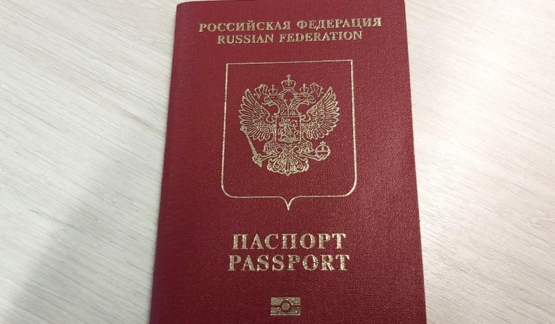 Что нельзя провозить с собой в абхазию?