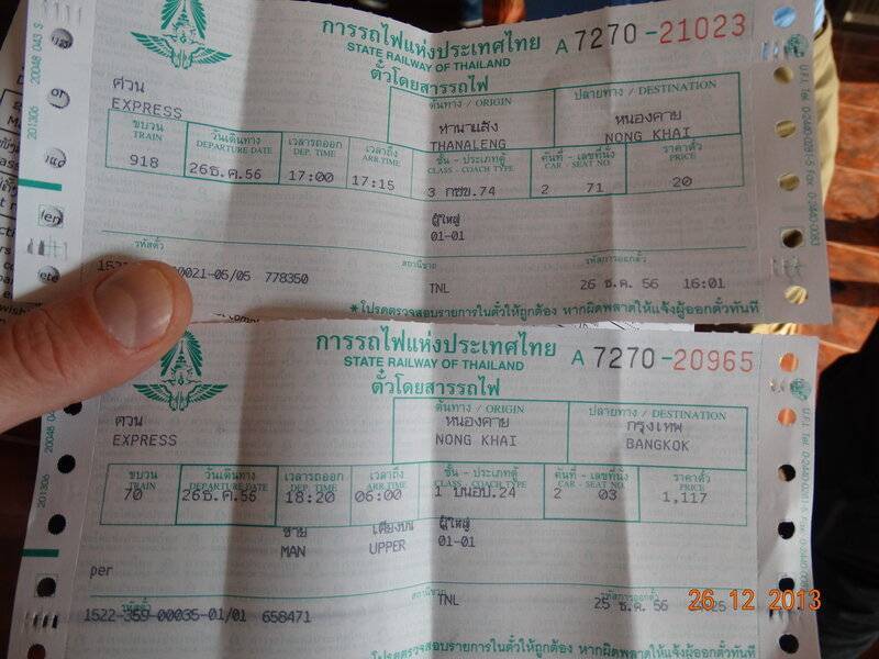 Дешевые авиабилеты в таиланд, распродажа билетов на самолет и скидки на авиабилеты в таиланд - авиасовет.ру