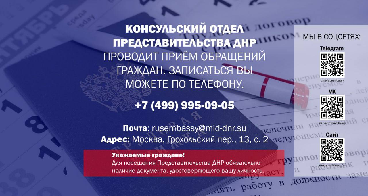 Работа в норвегии для русских и граждан снг