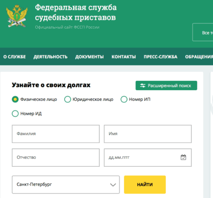 Если есть кредитные карты выпустят за границу