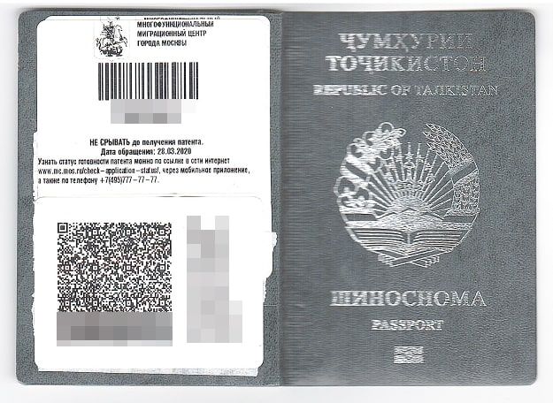 Двойное гражданство россии с таджикистаном в 2023 году