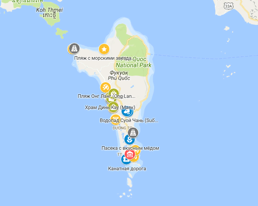 Вьетнам. остров фукуок - новинка сезона