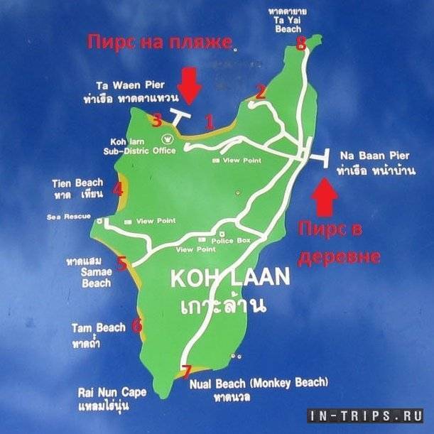 Остров ко лан в тайланде - пляжи, как добраться, на карте