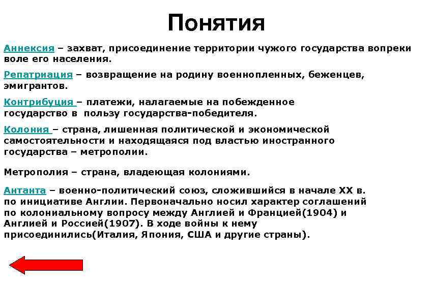 Переезд в литву: вид на новую жизнь