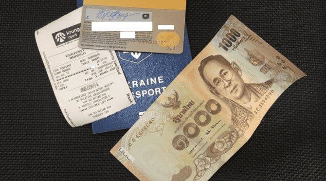 Вывод денег из таиланда – перевод батов в рубли без потерь