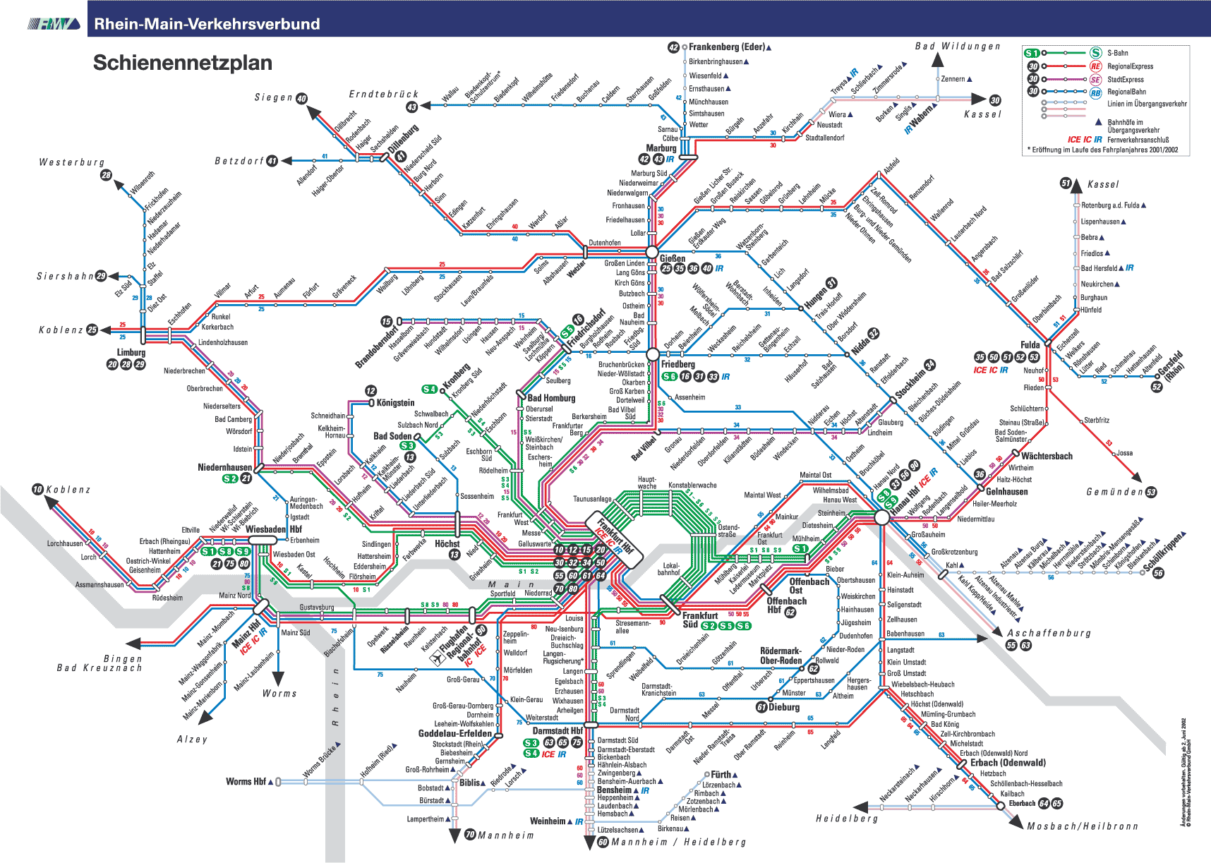 метро в франкфурте