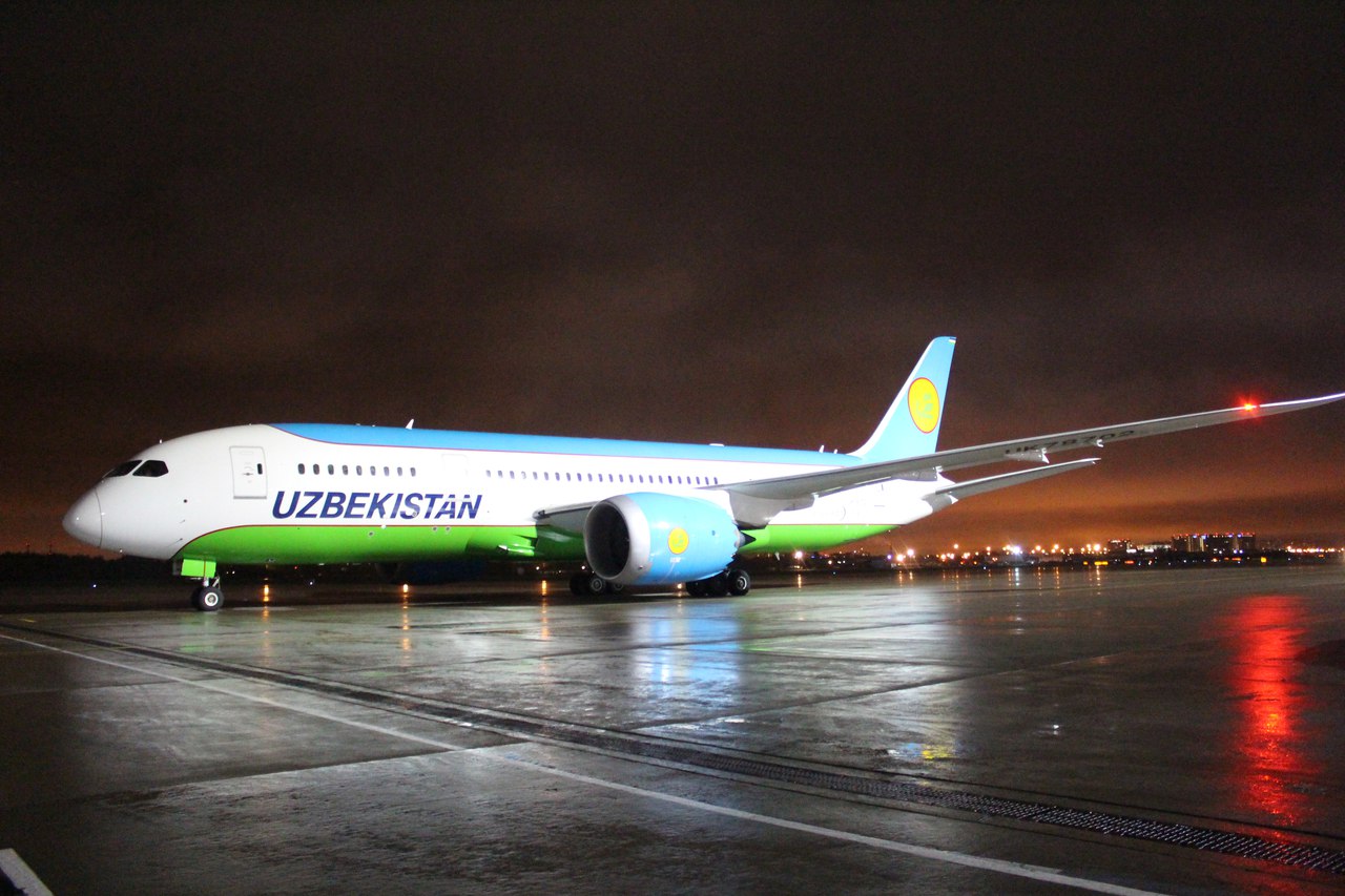 Авиакомпания узбекские авиалинии – официальный сайт