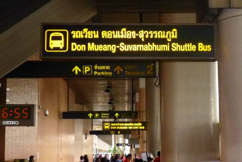 Аэропорт бангкока дон муанг