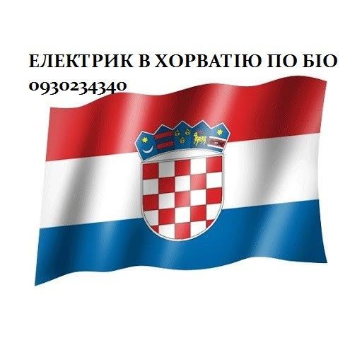 20 кадровых агентств в хорватии; лучшие агентства