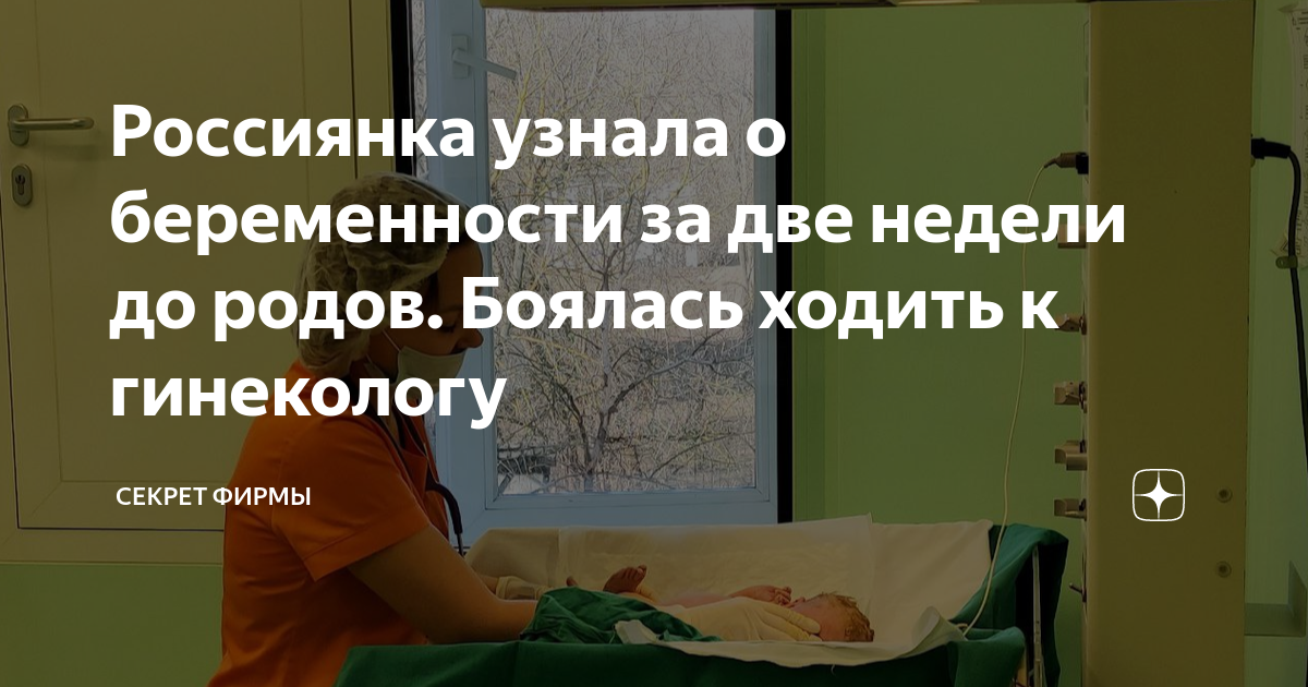 Медицинская страховка в испании. что покрывает страховка? как выбрать тариф? что такое carencia?