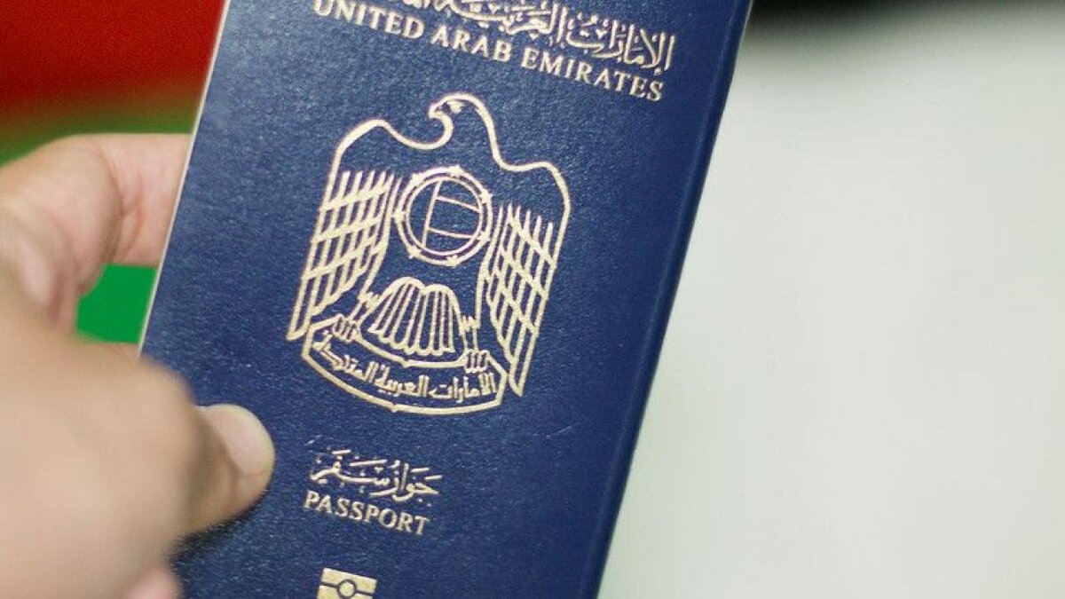 Как получить гражданство эмиратов
set travel как получить гражданство эмиратов