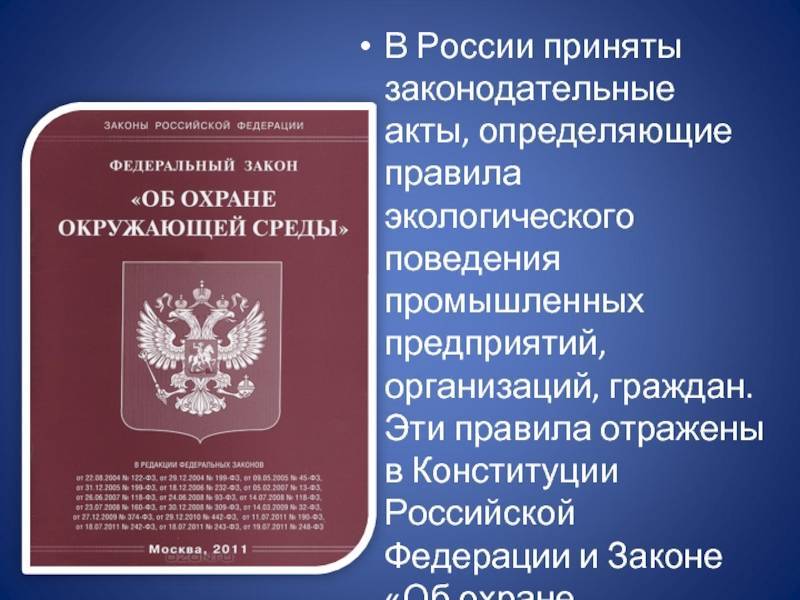 Учеба в Гренаде для россиян