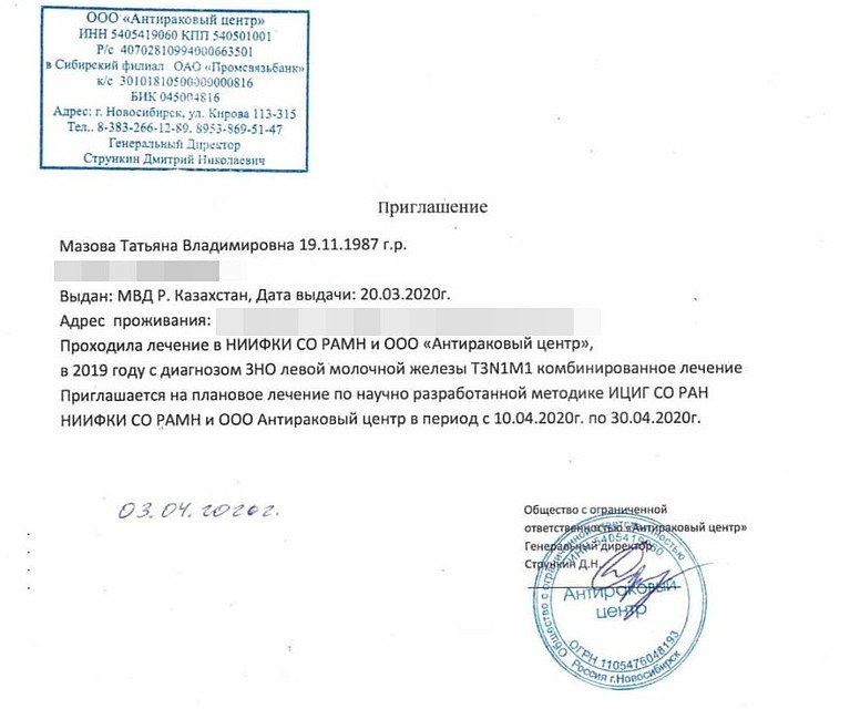 Медсестры в европе – цифры занятых в сфере специалистов