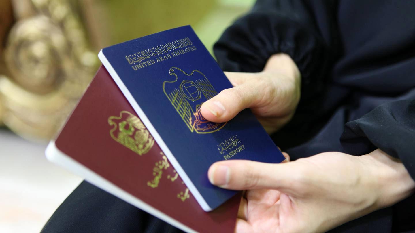 Гражданство оаэ: как получить россиянину через брак, инвестиции, преимущества паспорта арабских эмиратов