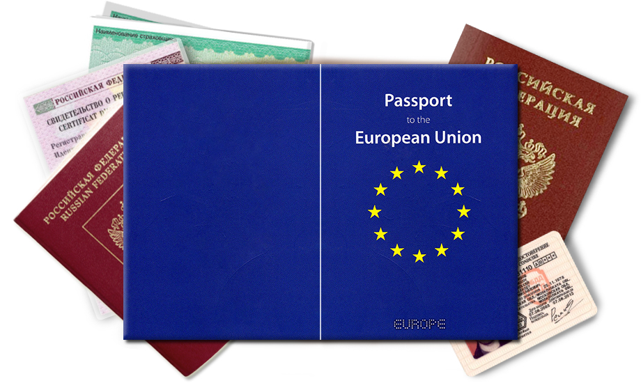 Как получить гражданину рф гражданство евросоюза? разбор и советы +видео