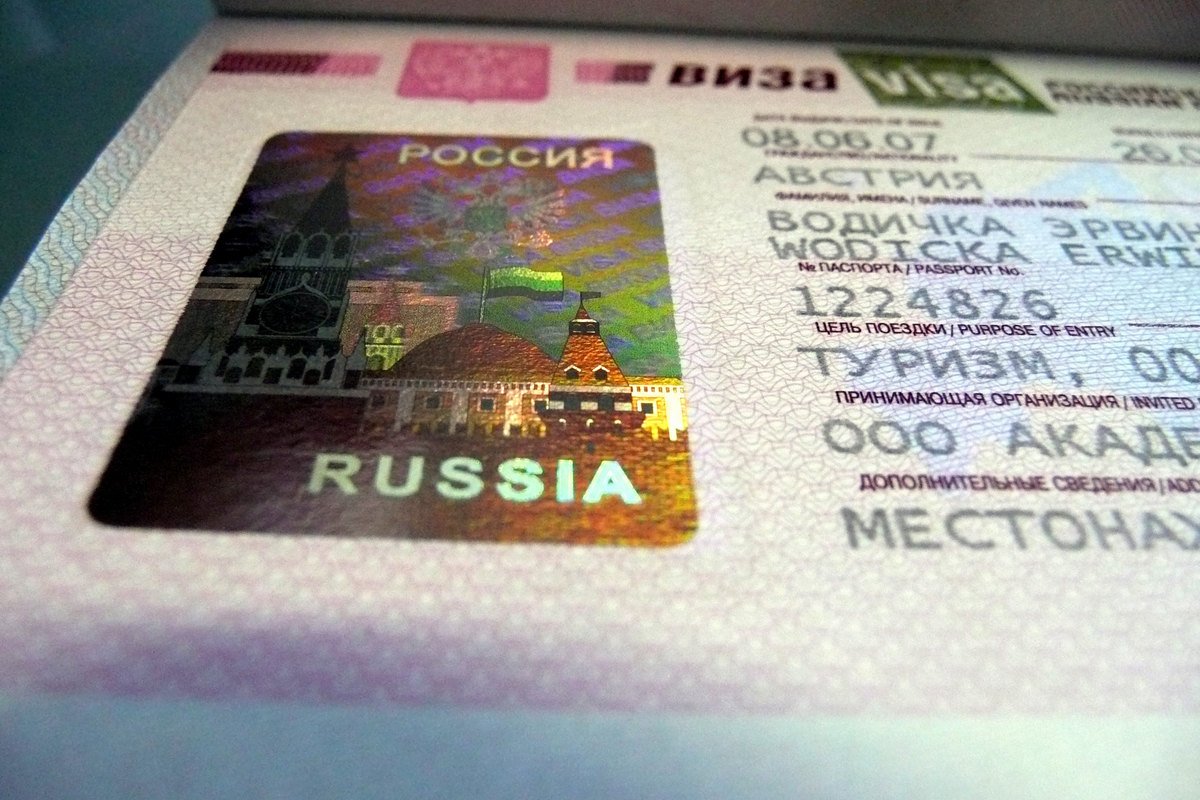 Рабочая виза в россию — право на участие, сборы и порядок подачи заявления — рабочая учебная виза