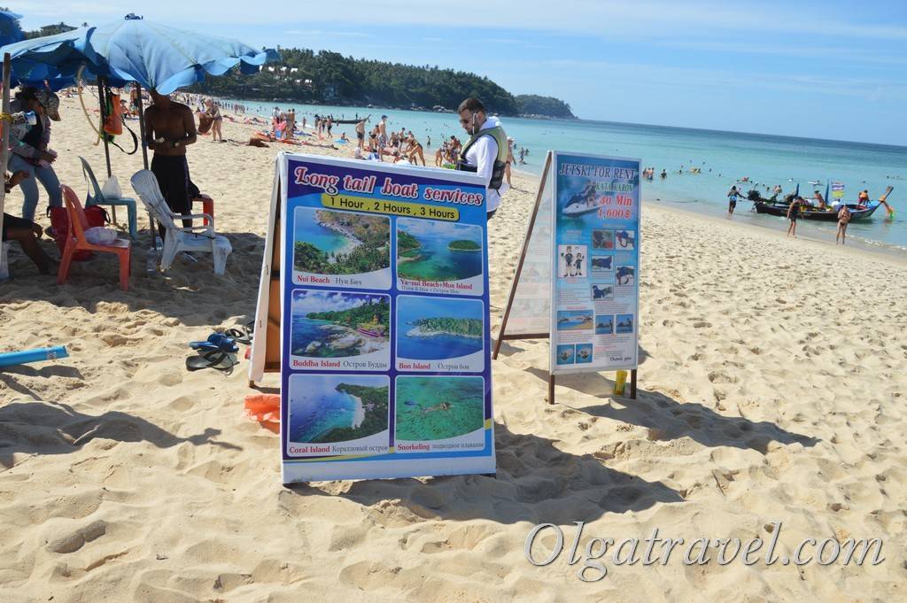 Пляж карон бич на пхукете: описание, фото, отели, отзывы туристов, как добраться