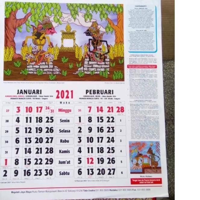 Балинезийский календарь павукон