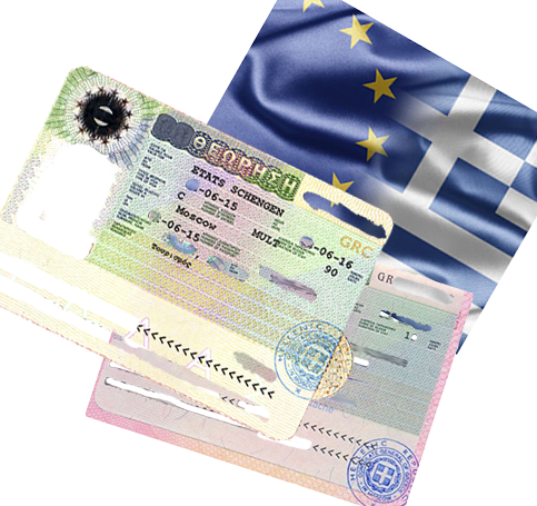 Греческие документы. Шенгенская виза в Грецию. Греческая виза шенген. Туристическая виза шенген 2022. Шенгенская мультивиза Греция.