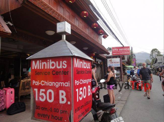 Чиангмай – чем привлекает туристов северный город таиланда