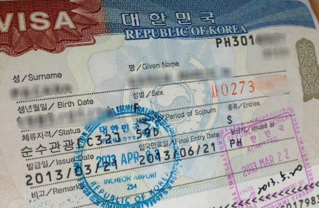 Как переехать в южную корею из россии: способы эмиграции, оформление документов, советы о том, как жить и работать в этой стране