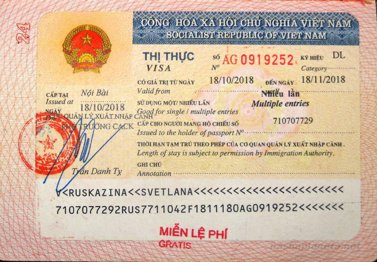 Виза во вьетнам для россиян 2020 ???? получить визу во вьетнам