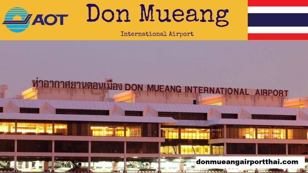 Аэропорт дон муанг (don muang airport)