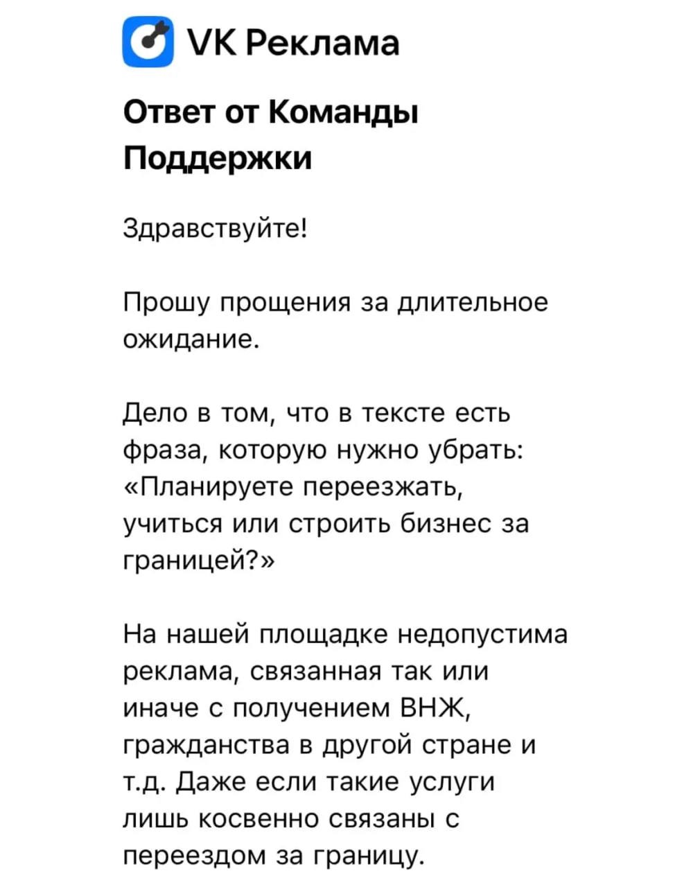 Как грамотно пересекать границу с 2 гражданствами в 2023 году